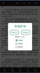 亚傅电竞app